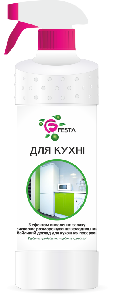 Миючий засіб універсальний з тригером FESTA, 500 мл